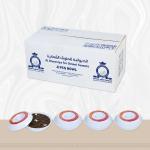 4 boxes of Al-Masia sweets with honey