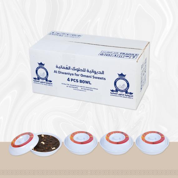 4 boxes of Al-Masia sweets with honey