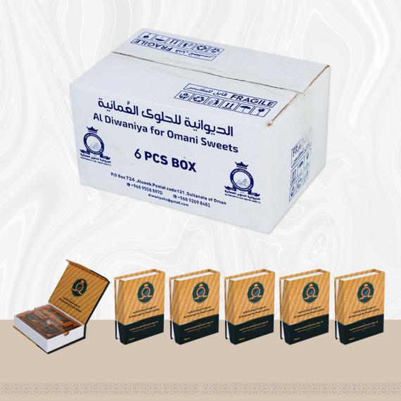 6 Diamond halwa with honey