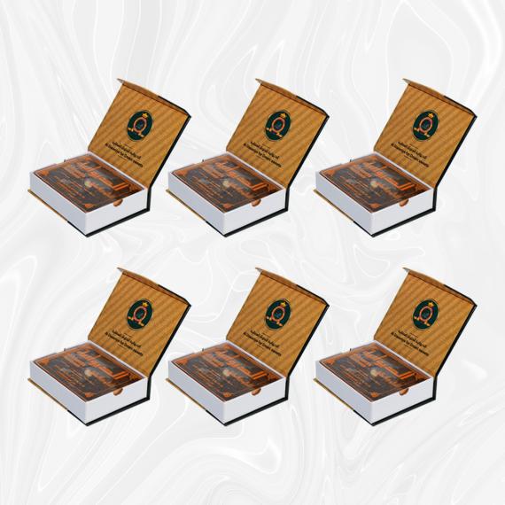 6 Black Sultanate halwa