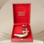 حلوى السلطانية السوداء