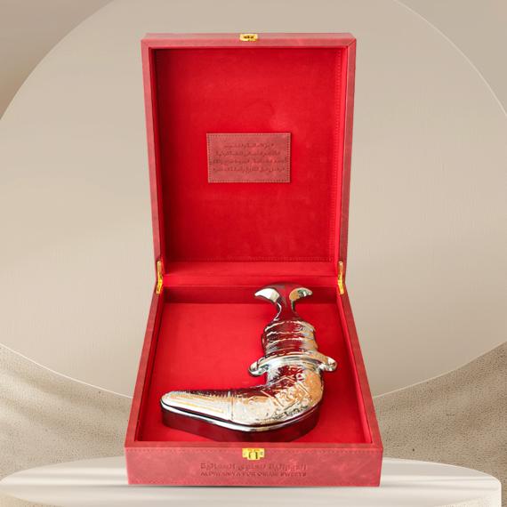 Black Sultaniyah halwa